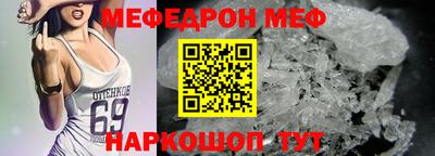 скорость Тверь