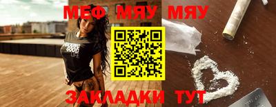 ECSTASY Татарск