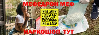 скорость Тверь