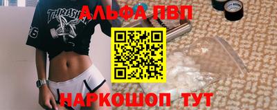 скорость Тверь