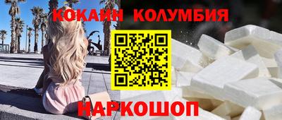 ECSTASY Татарск