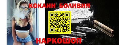 скорость Тверь