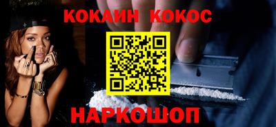 ECSTASY Татарск