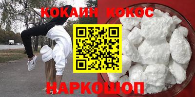 прущая мука Тара