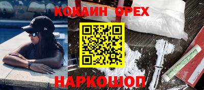 скорость Тверь