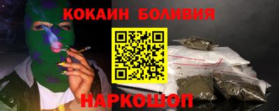 скорость Тверь
