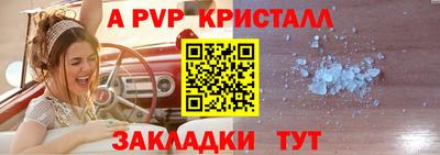 скорость Тверь