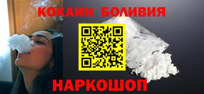 ECSTASY Татарск
