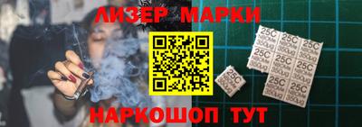 прущая мука Тара