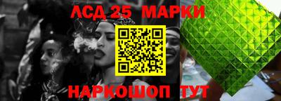 прущая мука Тара