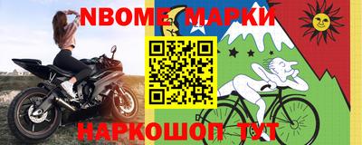 скорость Тверь