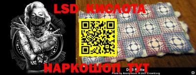 ECSTASY Татарск