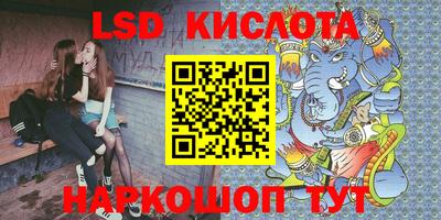 скорость Тверь