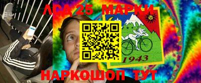 скорость Тверь