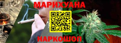 прущая мука Тара