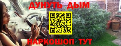 ECSTASY Татарск