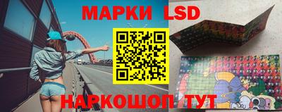 прущая мука Тара