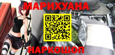 прущая мука Тара
