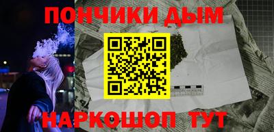 прущая мука Тара