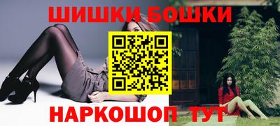 прущая мука Тара