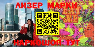 прущая мука Тара