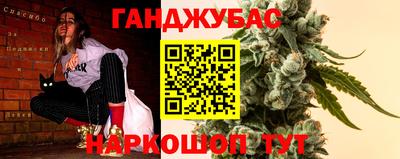 скорость Тверь