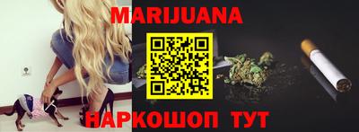 прущая мука Тара