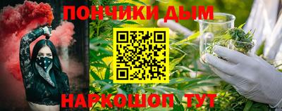 прущая мука Тара