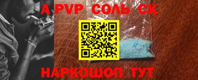 ECSTASY Татарск