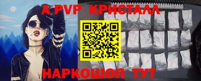 скорость Тверь