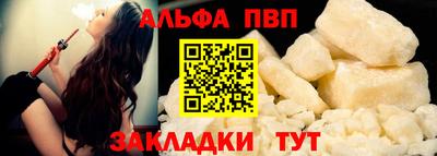 прущая мука Тара