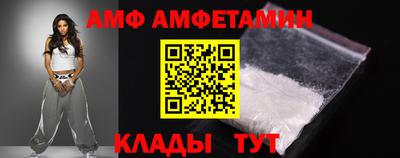 прущая мука Тара