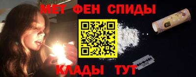 прущая мука Тара
