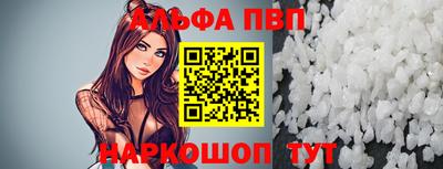ECSTASY Татарск