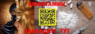 прущая мука Тара