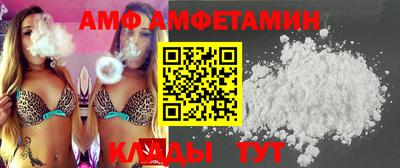 ECSTASY Татарск