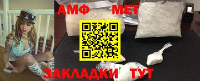 прущая мука Тара