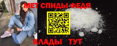ECSTASY Татарск