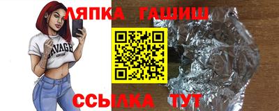ECSTASY Татарск