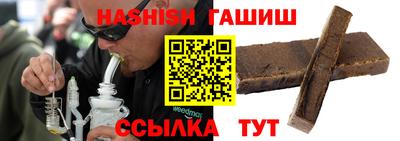 прущая мука Тара
