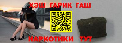 скорость Тверь
