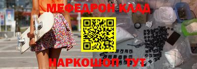 скорость Тверь