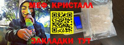 скорость Тверь