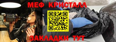 ECSTASY Татарск