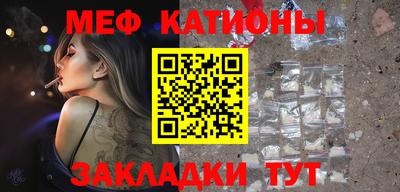 ECSTASY Татарск