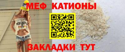 скорость Тверь
